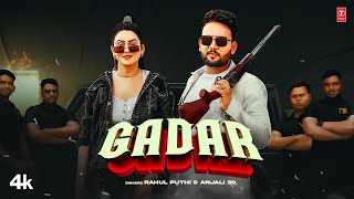 Gadar  Rahul Puthi Anjali 99 Feat Deepak Baldi Sweta Chauhan  New Haryanvi Song 2024 [upl. by Dnomhcir]