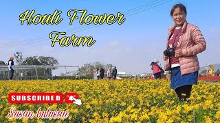 ONE OF THE BEST FLOWER GARDENHouli Flower Farm TaichungTaiwan [upl. by Porter]