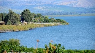 Capernaum Sea of Galilee Israel [upl. by Licec]