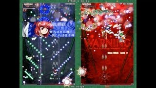 Touhou 9 Phantasmagoria of Flower View Extra  Komachi No Commentary [upl. by Bevin]