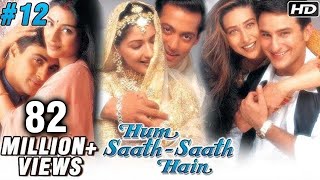 Hum Saath Saath Hain Full Movie  Part 516  Salman Khan Sonali  Full Hindi Movies [upl. by Atelokin337]