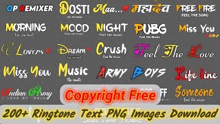 Stylish Text PNG Download  How To Download Text Images  Text PNG Photos Download  Editing ON [upl. by Kanter]