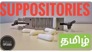 Suppositories in tamil Tamil [upl. by Ecertak]