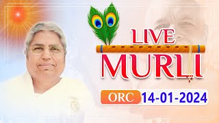 Live Murli 14012024 by BK Asha Didi from Om Shanti Retreat Centre DelhiNCR [upl. by Hunger]