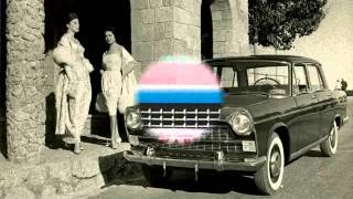 cadillac spanish rockabilly LOS HURONES [upl. by Akehsay]