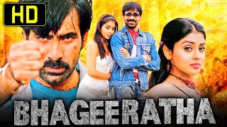 Bhageeratha HD  Ravi Teja Blockbuster Action Movie l Shriya Saran Prakash Raj Brahmanandam [upl. by Shiller967]