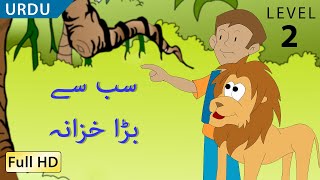 The Greatest Treasure Learn Urdu with subtitles  Story for Children quotBookBoxcomquot [upl. by Maccarthy531]