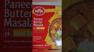 MTR paneer butter masala ready to eat shortoftheday [upl. by Lazes963]