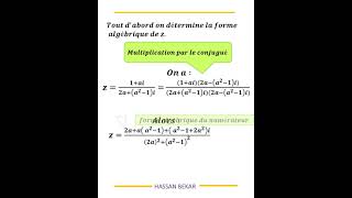 Exercice nombres complexes  9 [upl. by Alfi]