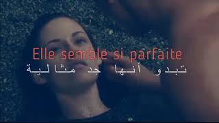 Slimane  A fleur de toi  Cover  Paroles مترجمة للغة العربية 🎵 HD [upl. by Choo]