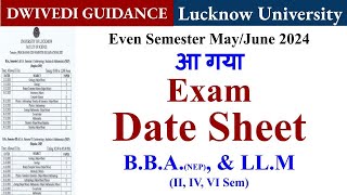 LU BBA Exam Date 2024 lu llm exam date 2024 lucknow university exam date 2024 lu exam date [upl. by Hailee]