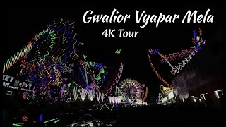 Gwalior Mela 2024  Biggest Vyapar Mela of India 🤩 Full Tour vlog [upl. by Dibru]