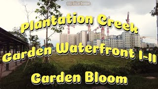 TENGAH BTO⭐Plantation Creek ⭐Garden Waterfront l amp ll ⭐Garden Bloom [upl. by Annaehs735]