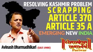 Resolving Kashmir Problem Scrapping Article 370 35A [upl. by Torre159]