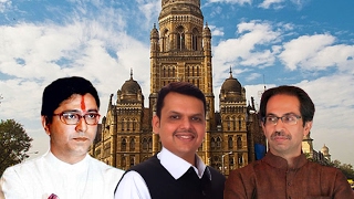 BMC Election 2017  Analysis of BJP Shivsena amp MNS Campaign [upl. by Lathrop]