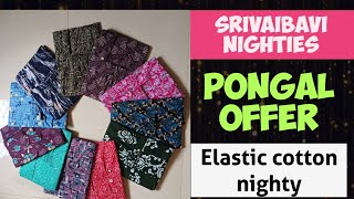 pongal special offerxlElastic nightyany 5order offer priceonline shopping🛍️💸 [upl. by Maibach]