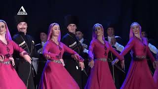 State Song and Dance Ensemble of Abkhazia Аураашьа [upl. by Brookner312]