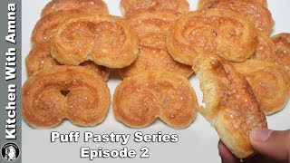 Sweetheart Cookies With Puff Pastry Dough  Puff Pastry Episode 2  Kitchen With Amna [upl. by Nnairek]