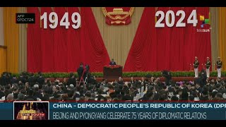 Leaders of China and North Korea commemorate 75 years of diplomatic ties [upl. by Connors]