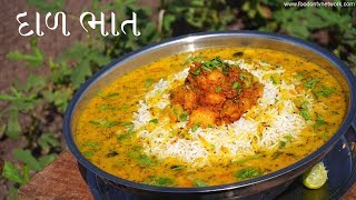 દાળ ભાત બનાવવાની રીત નિકુંજ વસોયા દ્વારા  Dal Bhaat Recipe in Gujarati By Nikunj Vasoya [upl. by Lounge]