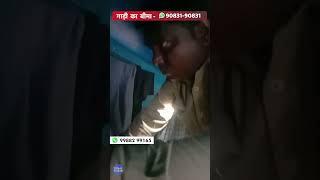 ड्राइवर के घर में घुसा कर्मी  TRANSPORT TV PLUS [upl. by Clymer]