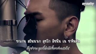 Thaisub Crush 크러쉬  Sometimes 가끔 [upl. by Boelter]