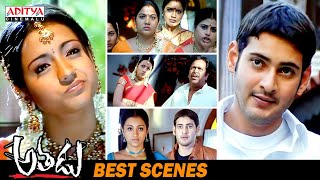 Athadu Telugu Movie Best Scenes  Mahesh Babu Trisha  Brahmanandam  Aditya Cinemalu [upl. by Althea]