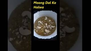 Moong Dal Halwa  मूंग दाल हलवा  Neelam Ki Cooking Diary recipe indianfood food shorts sweet [upl. by Nigle368]