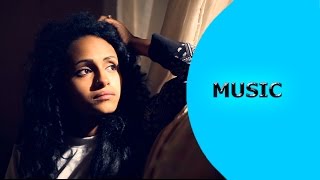 Ella TV  Yohannes Habteab  Wedi Kerin  Aytehmemuwa  New Eritrean Music 2017  Ella Records [upl. by Ellenig366]