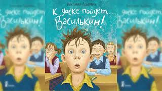 Аудиосказки КИ Чуковского для детей [upl. by Franni]