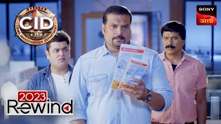 A Detectives Unsolved Case  CID Bengali  Ep 1450  Full Episode  18 Dec 2023  Rewind 2023 [upl. by Pack]