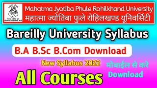 Mjpru Syllabus Download Bareilly University Syllabus Download kaise kare [upl. by Sremmus719]