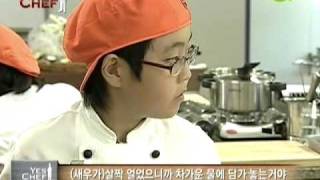 QTV 에드워드 권의 Yes Chef E05  02091023 [upl. by Melas420]