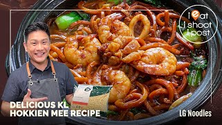 Delicious KL Hokkien Mee Recipe  with LG Noodles [upl. by Hegyera27]