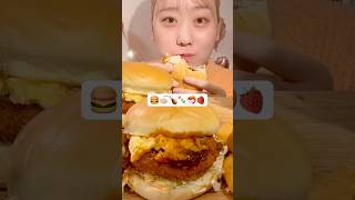 🍔🍜🍗🍡🦐🍓😋 MIYU ASMR asmr asmreating asmrfood mukbang miyuasmr [upl. by Herbert]