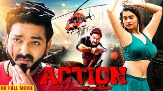 आ गया Pawan Singh का सबसे बड़ा महंगा फिल्म  Action  Superhit Bhojpuri Movie 2024 [upl. by Litnahs841]