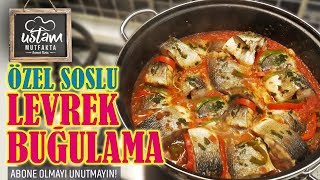 TENCEREDE ÖZEL SOS İLE LEVREK BUĞULAMA NASIL YAPILIR  YEMEK TARİFLERİ  Steamed Sea Bass [upl. by Aridni]