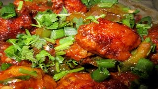 Chicken Manchurian Recipe In Telugu [upl. by Zined]