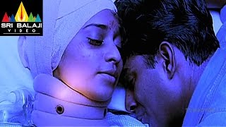 Puthiya Mukham Climax Scene  Prithviraj saves Priyamani  Bala passes away  End Credits [upl. by Montano158]