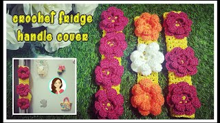 How to Crochet  Refrigerator Fridge Handle cover [upl. by Ribaj329]