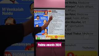 padma awards 2024 names list of Padma Bhushan Vibhushan winners list [upl. by Ettenoitna81]