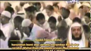 Doa Qunut yang nmembuat menangis  Syeikh Hani Ar Rifai IPHs video collections [upl. by Ihtac]