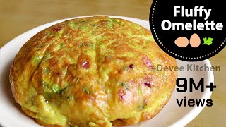 Fluffy Cup Omelette  Karandi Omelette  Devee Kitchen [upl. by Lathrop]