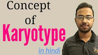 Concept of Karyotype in hindi  Chromosomes and Karyotypes  genetic disorders  karyotype analysis [upl. by Atnas]