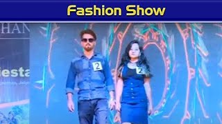 Ramp walk college fashion rampwalk college [upl. by Garihc]