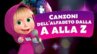 🎵 Canzoni dellalfabeto dalla A alla Z  TaDaBoom Italia 👱‍♀️🐻 Masha e Orso [upl. by Neeloj]