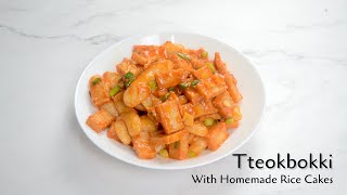 Tteokbokki With Homemade Rice Cakes  Tteokbokki Dengan Homemade Kek Beras [upl. by Zechariah]