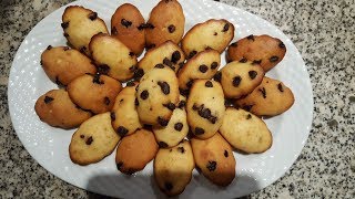 Madeleine au Pepite de Chocolatشهيوات مريم ماضلين بحبيبات الشكلاطة لذيذة جدا [upl. by Ylellan]