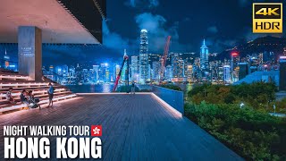 Hong Kong — Night Walking Tour at West Kowloon Cultural District【4K HDR】 [upl. by Ishmael681]