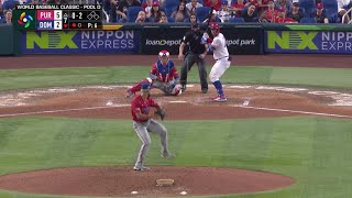 Puerto Rico vs Dominican Republic Full Game 31523  2023 World Baseball Classic [upl. by Jelena124]